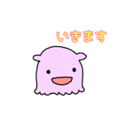 まきびしイカと軟体甲殻’s その2（個別スタンプ：8）