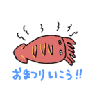 まきびしイカと軟体甲殻’s その2（個別スタンプ：16）