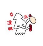 まきびしイカと軟体甲殻’s その2（個別スタンプ：24）