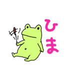 まきびしイカと軟体甲殻’s その2（個別スタンプ：28）