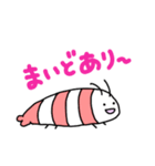 まきびしイカと軟体甲殻’s その2（個別スタンプ：31）
