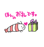 まきびしイカと軟体甲殻’s その2（個別スタンプ：34）