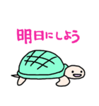 まきびしイカと軟体甲殻’s その2（個別スタンプ：35）