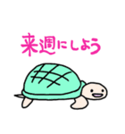 まきびしイカと軟体甲殻’s その2（個別スタンプ：36）
