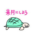 まきびしイカと軟体甲殻’s その2（個別スタンプ：37）
