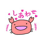 まきびしイカと軟体甲殻’s その2（個別スタンプ：40）