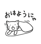 素朴なかおのねこたん夏スタンプ（個別スタンプ：10）