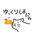 素朴なかおのねこたん夏スタンプ（個別スタンプ：13）