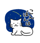 素朴なかおのねこたん夏スタンプ（個別スタンプ：29）