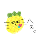 楠本ウルちゃんの番外編（個別スタンプ：8）