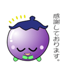 noobi 小茄子の敬語 目上の方用（個別スタンプ：9）