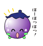 noobi 小茄子の敬語 目上の方用（個別スタンプ：38）