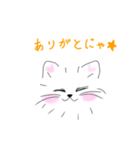 ふわみい（個別スタンプ：3）