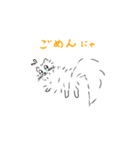 ふわみい（個別スタンプ：7）