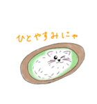 ふわみい（個別スタンプ：9）