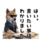 THE DOG（おしゃべり）（個別スタンプ：1）