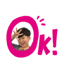 りょうと かいせい いとは（個別スタンプ：1）