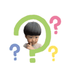 りょうと かいせい いとは（個別スタンプ：12）