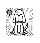 いぬみたいだけど（個別スタンプ：1）
