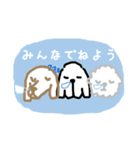 いぬみたいだけど（個別スタンプ：6）