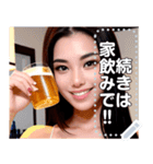 【酒】ビールで水分補給女子（個別スタンプ：24）