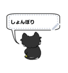 chihuachi message sticker 2（個別スタンプ：3）