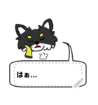 chihuachi message sticker 2（個別スタンプ：5）