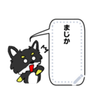 chihuachi message sticker 2（個別スタンプ：7）