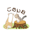 ねこなで(動物スタンプ)（個別スタンプ：16）