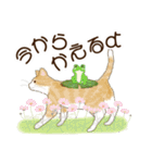 ねこなで(動物スタンプ)（個別スタンプ：26）