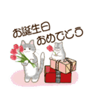 ねこなで(動物スタンプ)（個別スタンプ：30）