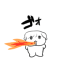 ナチチ6（個別スタンプ：4）