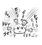 ナチチ6（個別スタンプ：9）