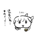 ナチチ6（個別スタンプ：11）