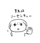 ナチチ6（個別スタンプ：18）