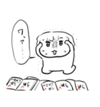 ナチチ6（個別スタンプ：20）
