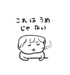 ナチチ6（個別スタンプ：25）