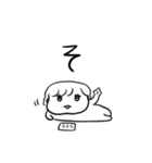ナチチ6（個別スタンプ：35）