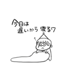 ナチチ6（個別スタンプ：37）