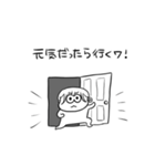 ナチチ6（個別スタンプ：38）