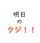 めだまろ <FAMILY.ties.M>（個別スタンプ：7）