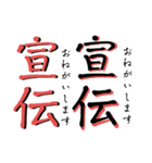 めだまろ <FAMILY.ties.M>（個別スタンプ：8）
