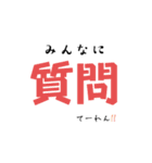 めだまろ <FAMILY.ties.M>（個別スタンプ：10）