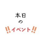 めだまろ <FAMILY.ties.M>（個別スタンプ：11）
