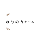 めだまろ <FAMILY.ties.M>（個別スタンプ：16）