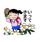 山ガールとお花（個別スタンプ：1）