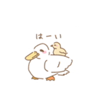 ゆるゆるのとり（個別スタンプ：3）