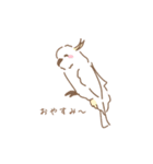 ゆるゆるのとり（個別スタンプ：7）