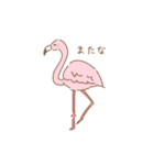 ゆるゆるのとり（個別スタンプ：23）