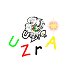 UZrA --（個別スタンプ：3）